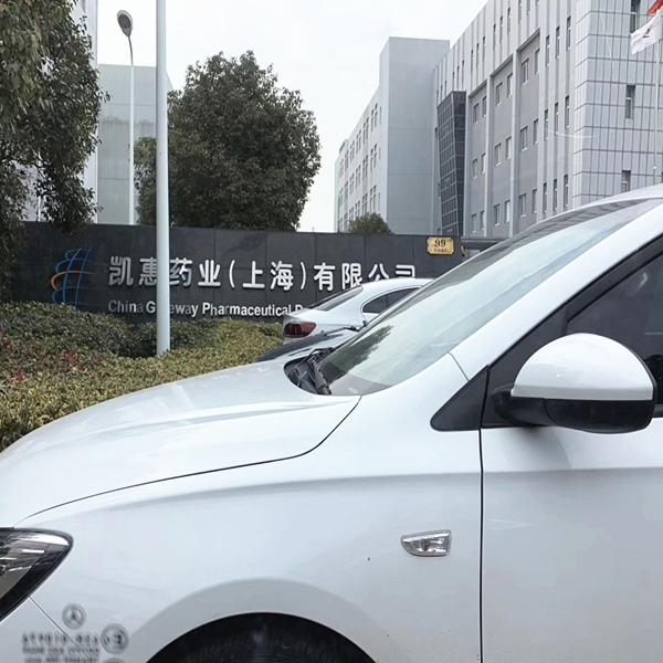 上海凯惠药业办公楼通风