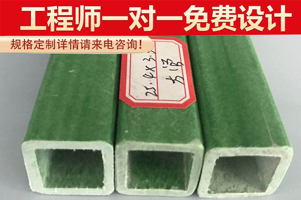 未标题-1