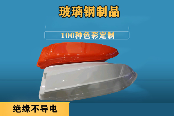 微信图片_20210619154456